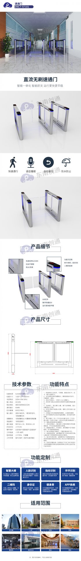 星空体育彩票APP最新优惠