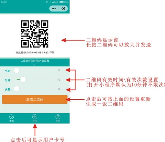 星空体育彩票注册就送