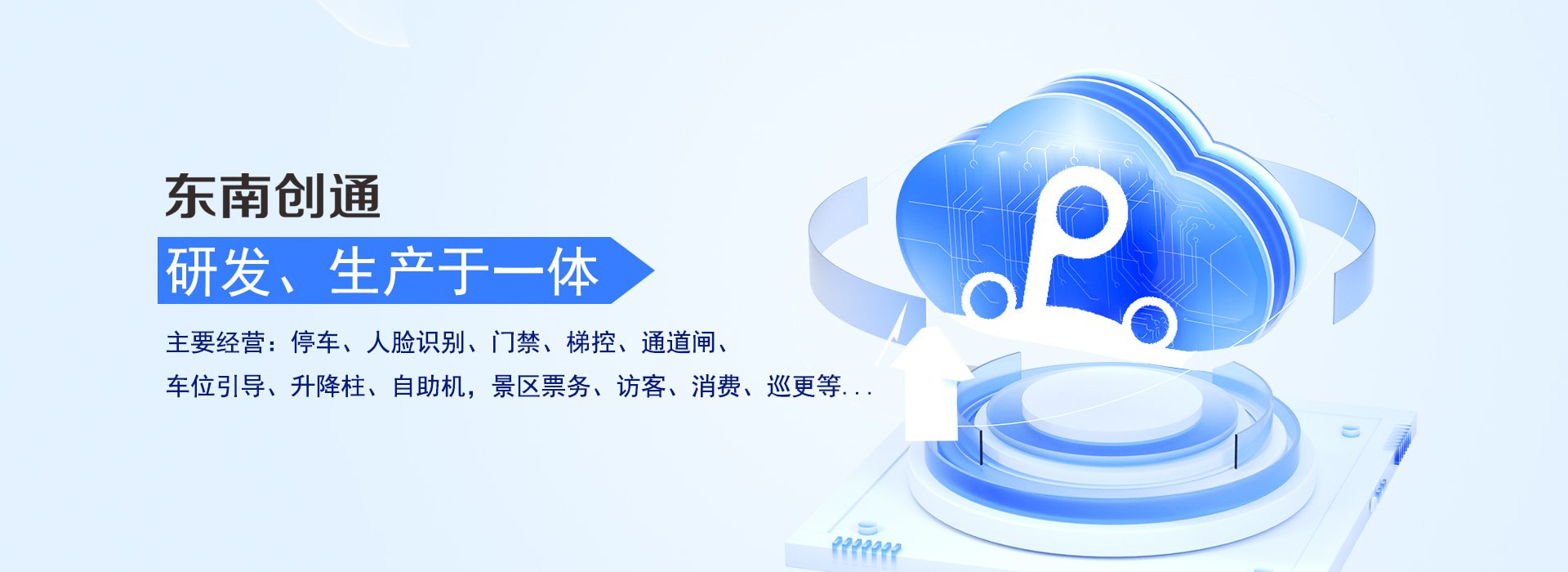 星空体育彩票