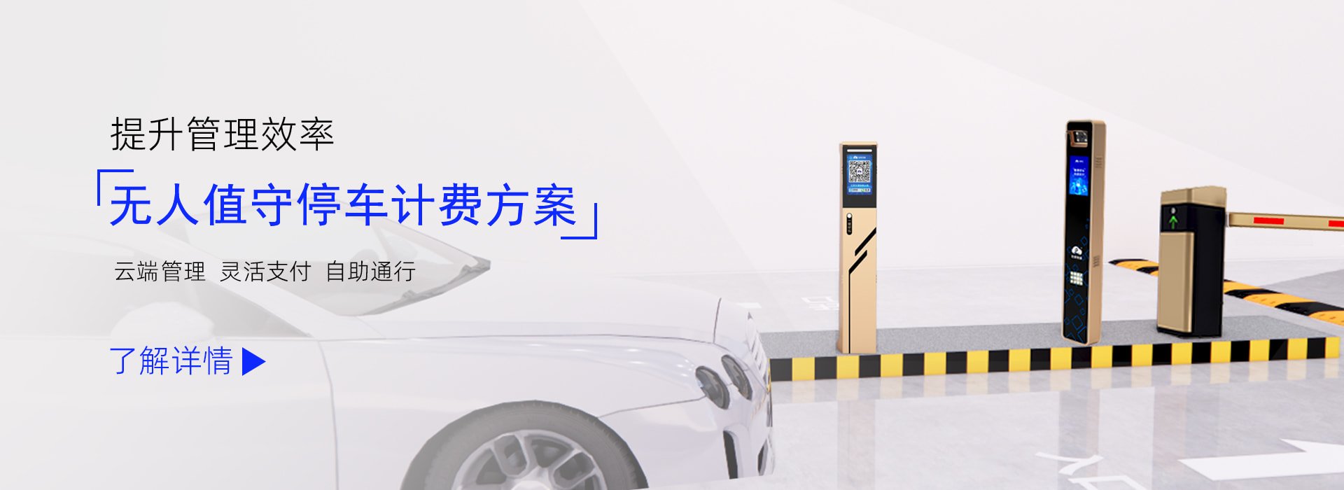 优秀星空体育app最新版本下载