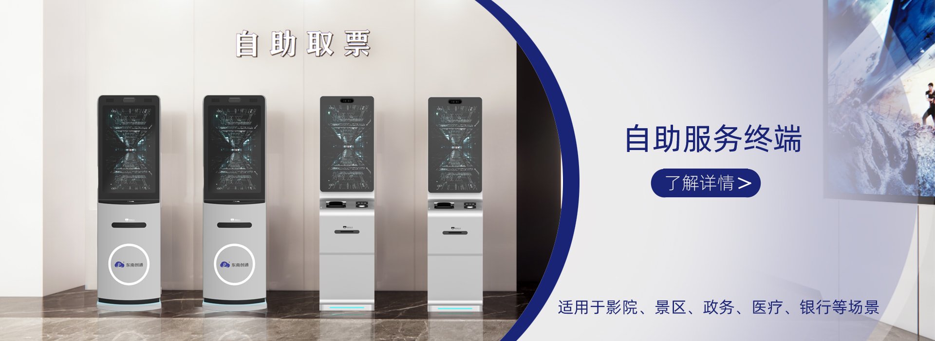 星空体育app最新版本下载官方网站入