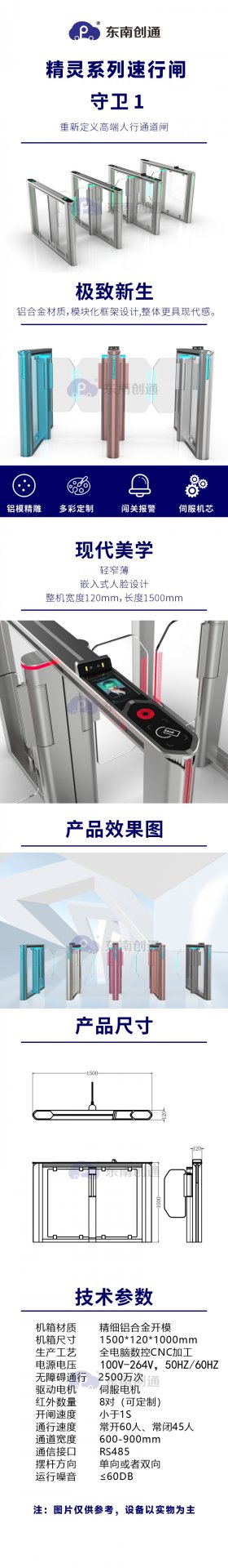星空体育app最新版本下载玩法规则