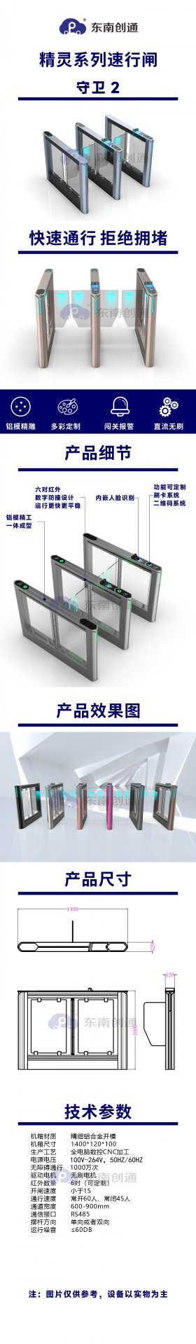 星空体育彩票
