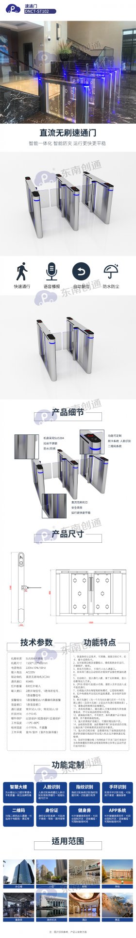 星空体育彩票