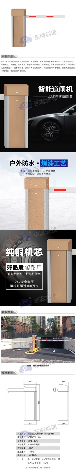 星空体育app最新版本下载手机版登录