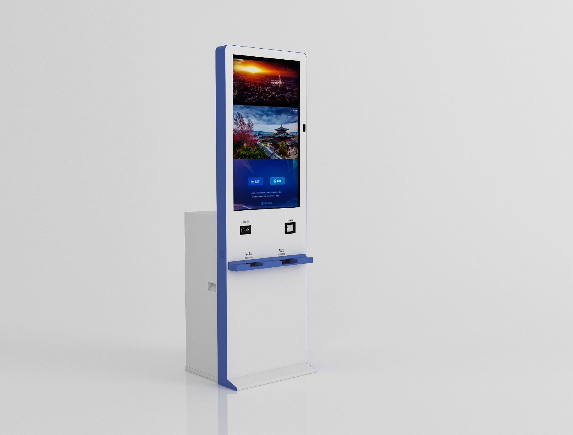 星空体育彩票
