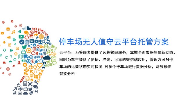 优秀星空体育app最新版本下载