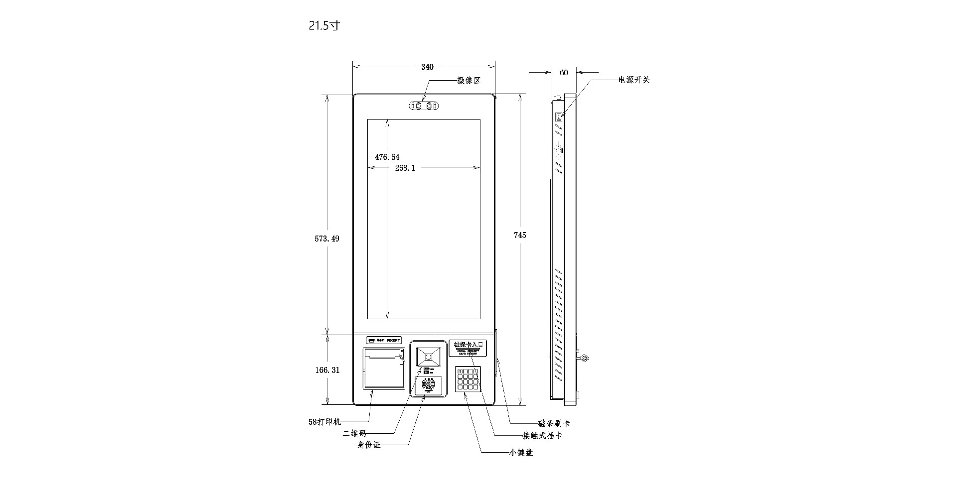星空体育app最新版本下载栏目导航