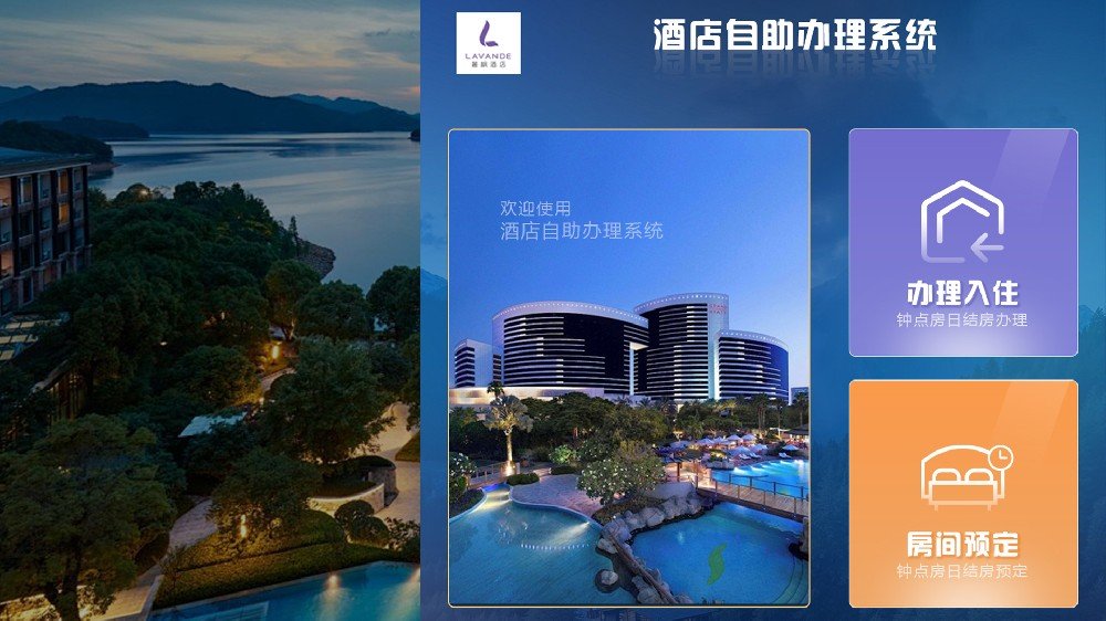 星空体育app最新版本下载官方网站入