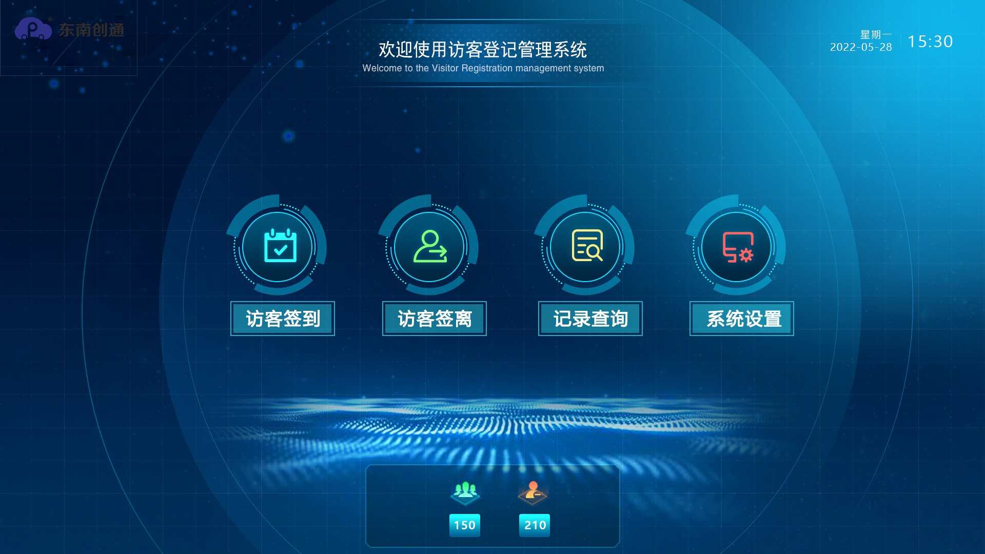 星空体育彩票新手怎么玩