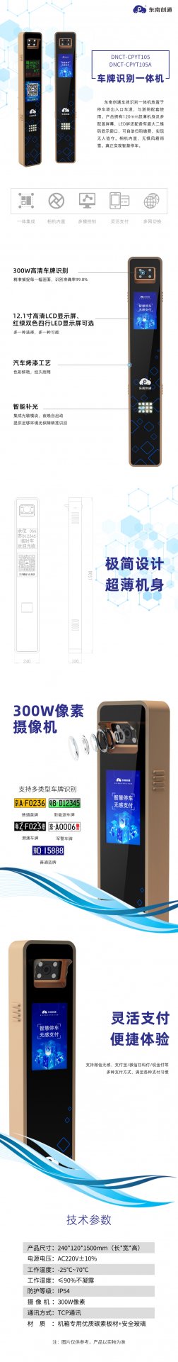 星空体育app最新版本下载新人权益