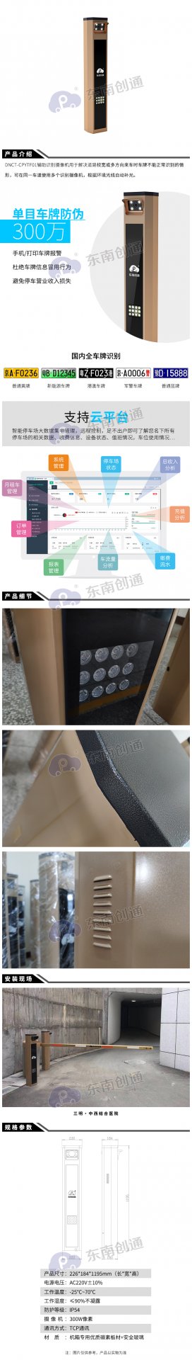 星空体育彩票