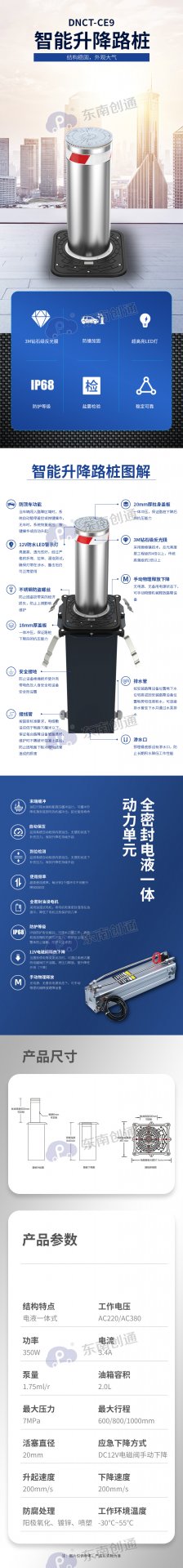 星空体育彩票