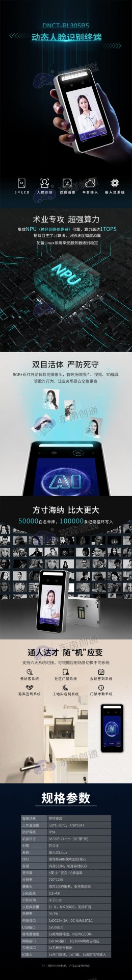 星空体育app最新版本下载新人权益