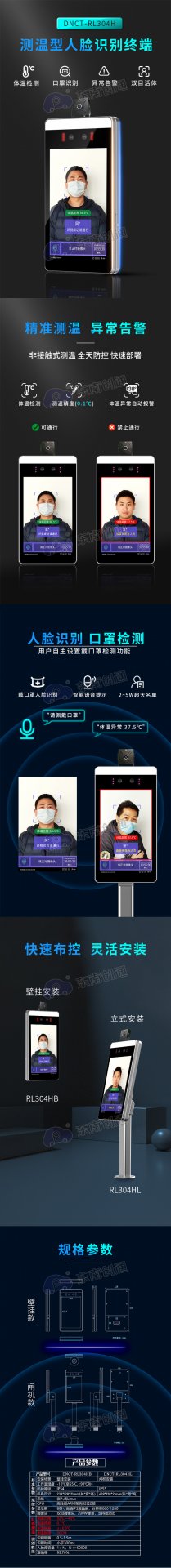星空体育彩票官网栏目导航