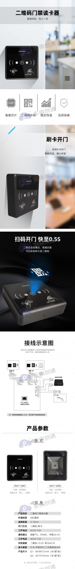 星空体育app最新版本下载使用教程