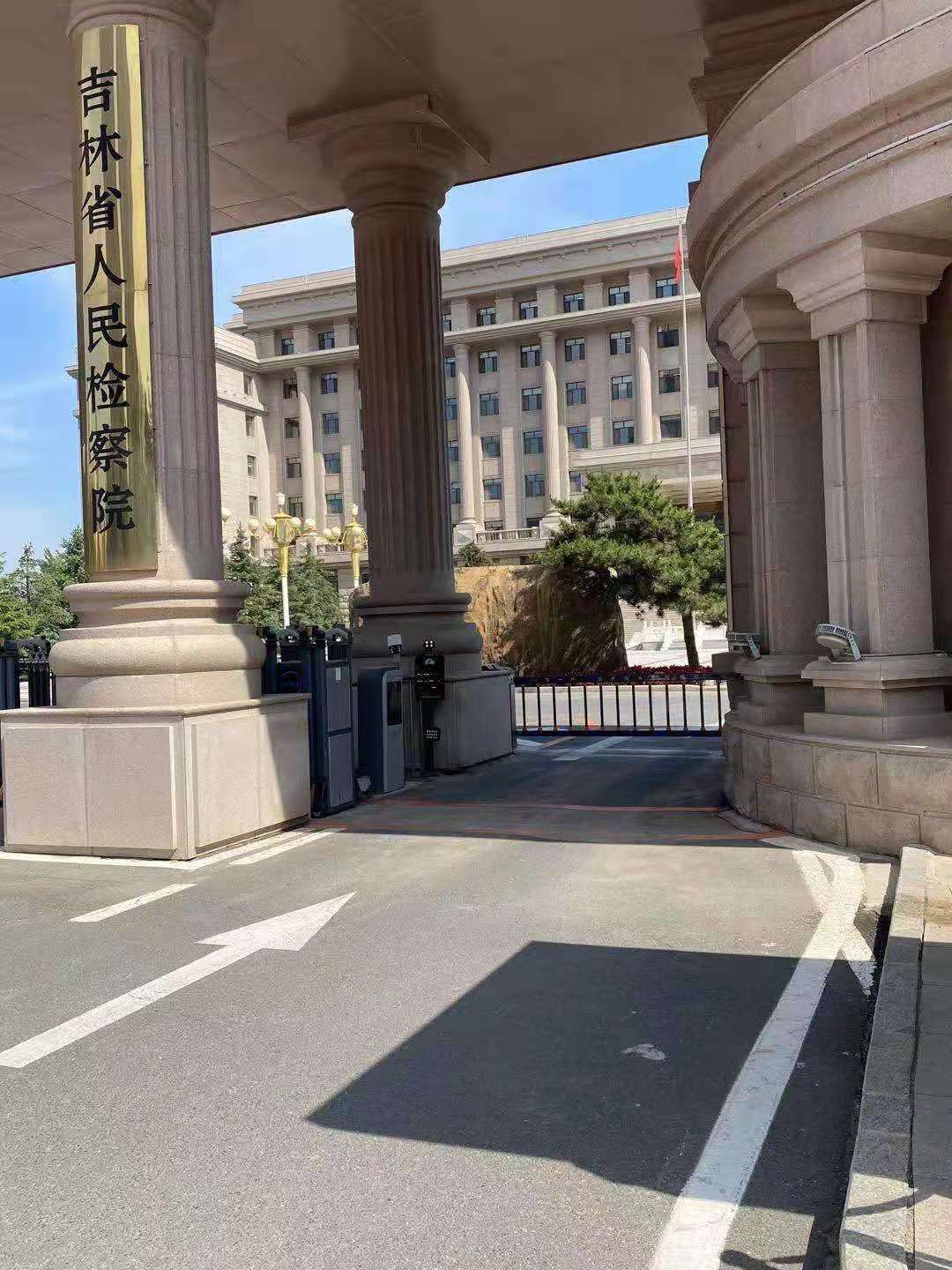 星空体育彩票