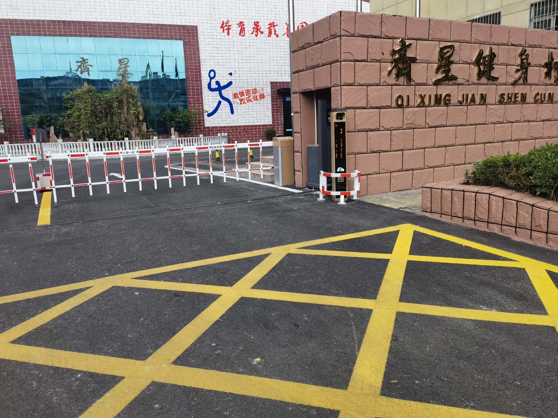 星空体育彩票官网玩法说明
