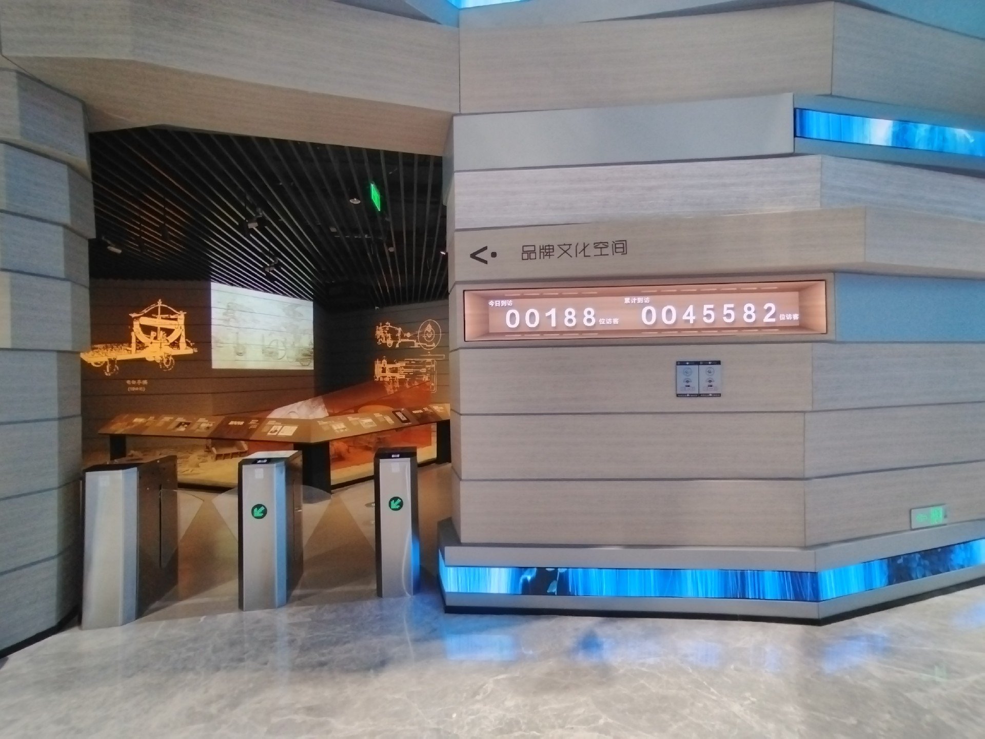 星空体育彩票