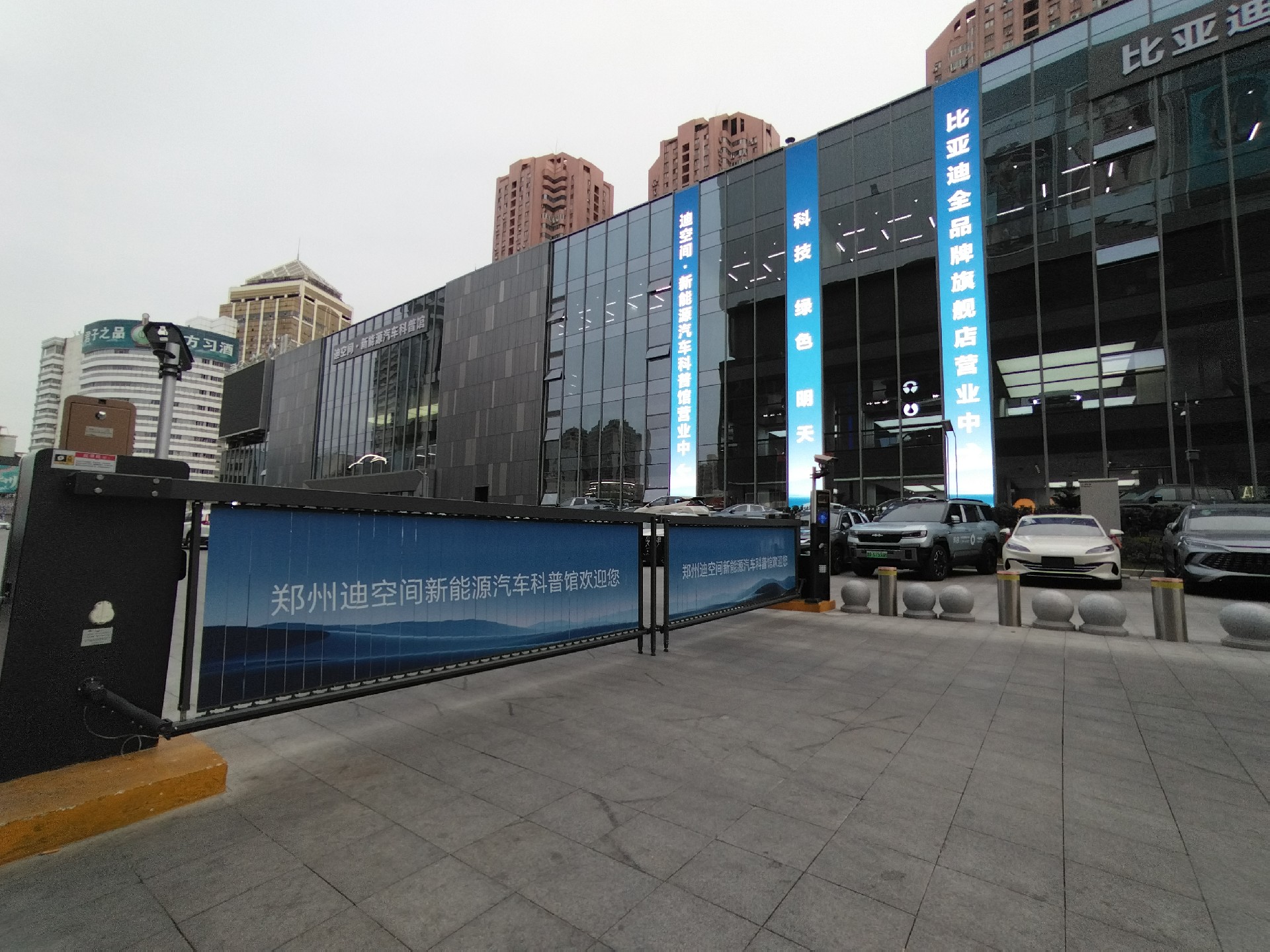 星空体育彩票成为中超联赛亚洲区官方合