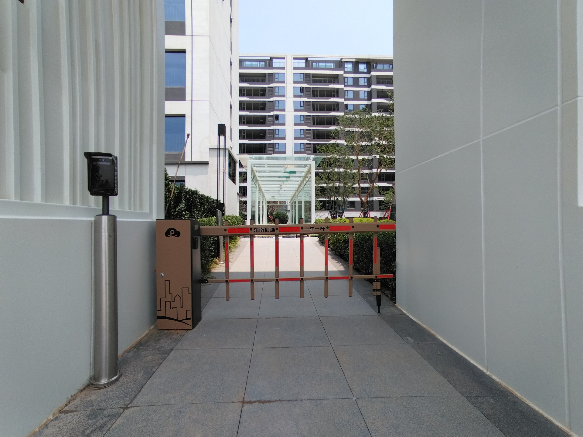 星空体育彩票官网正规渠道
