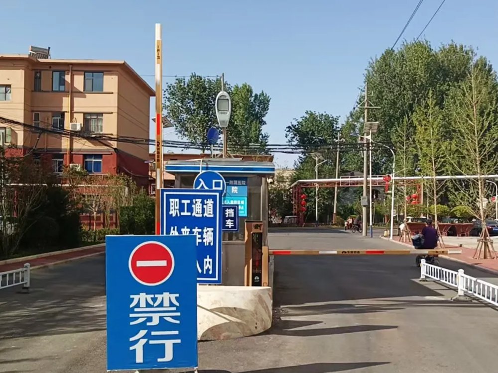 星空体育彩票