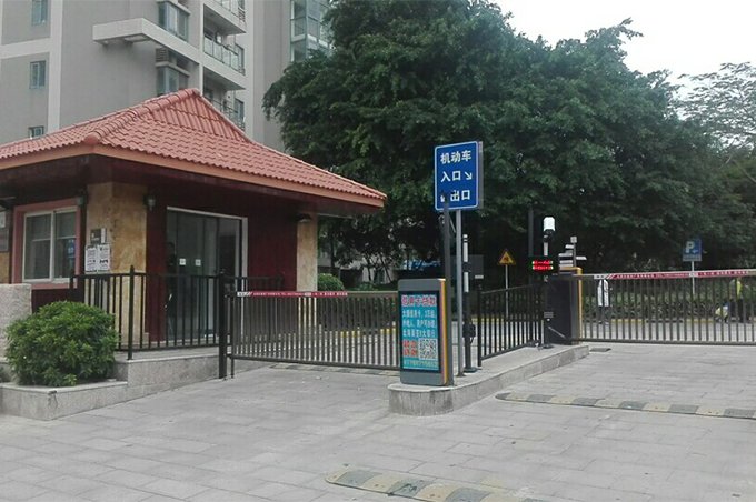 星空体育彩票