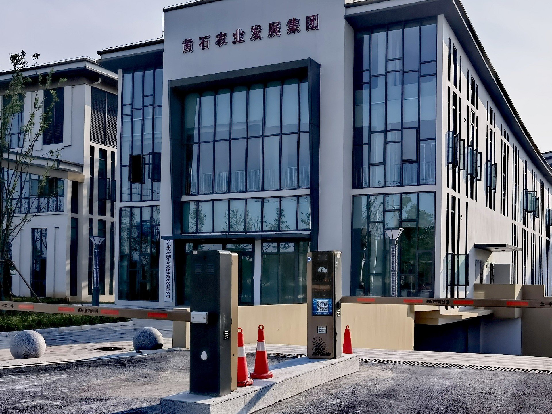星空体育彩票宣布成为阿森纳官方合作伙