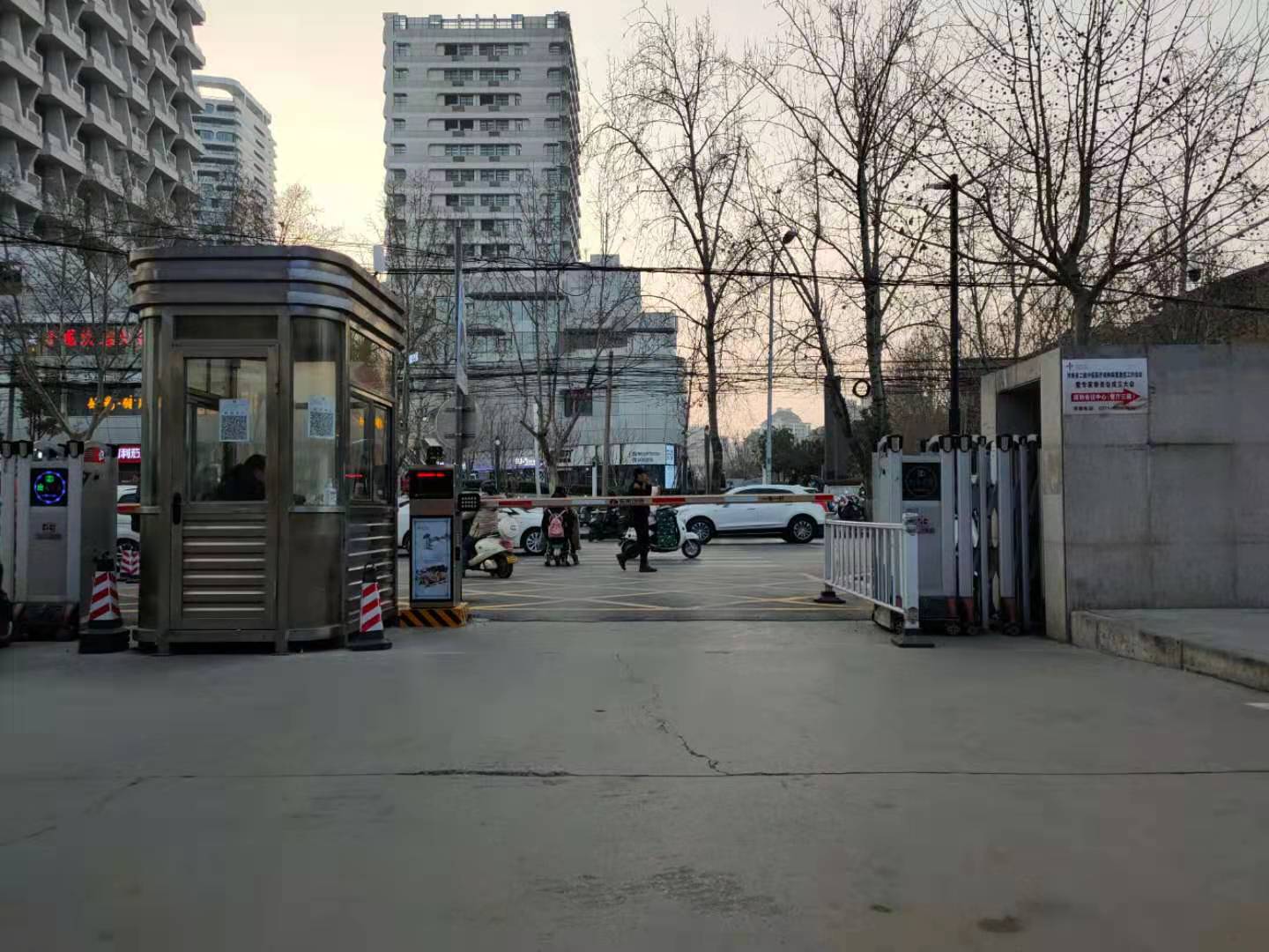 星空体育彩票