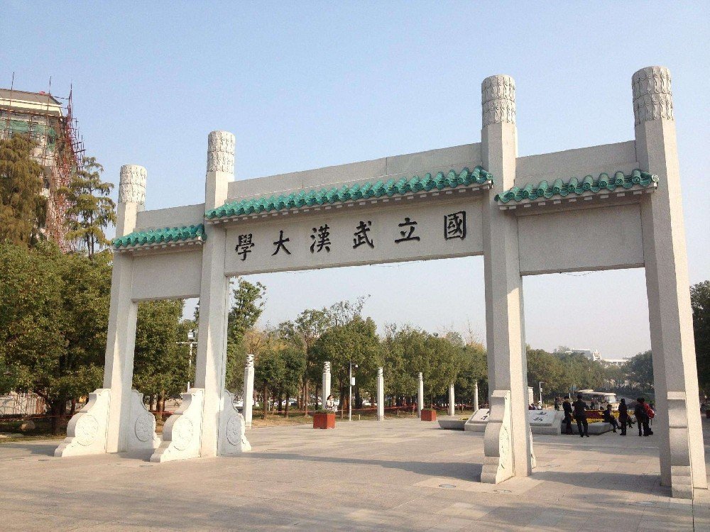 星空体育彩票官网安全访问